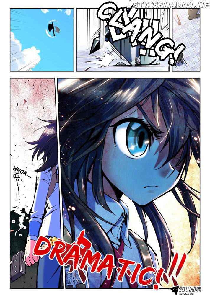 Shen Yin Wang Zuo chapter 15 - page 13