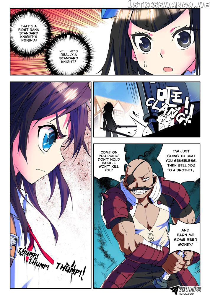 Shen Yin Wang Zuo chapter 15 - page 4