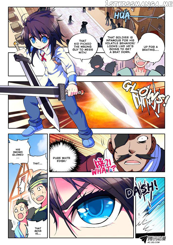 Shen Yin Wang Zuo chapter 15 - page 5