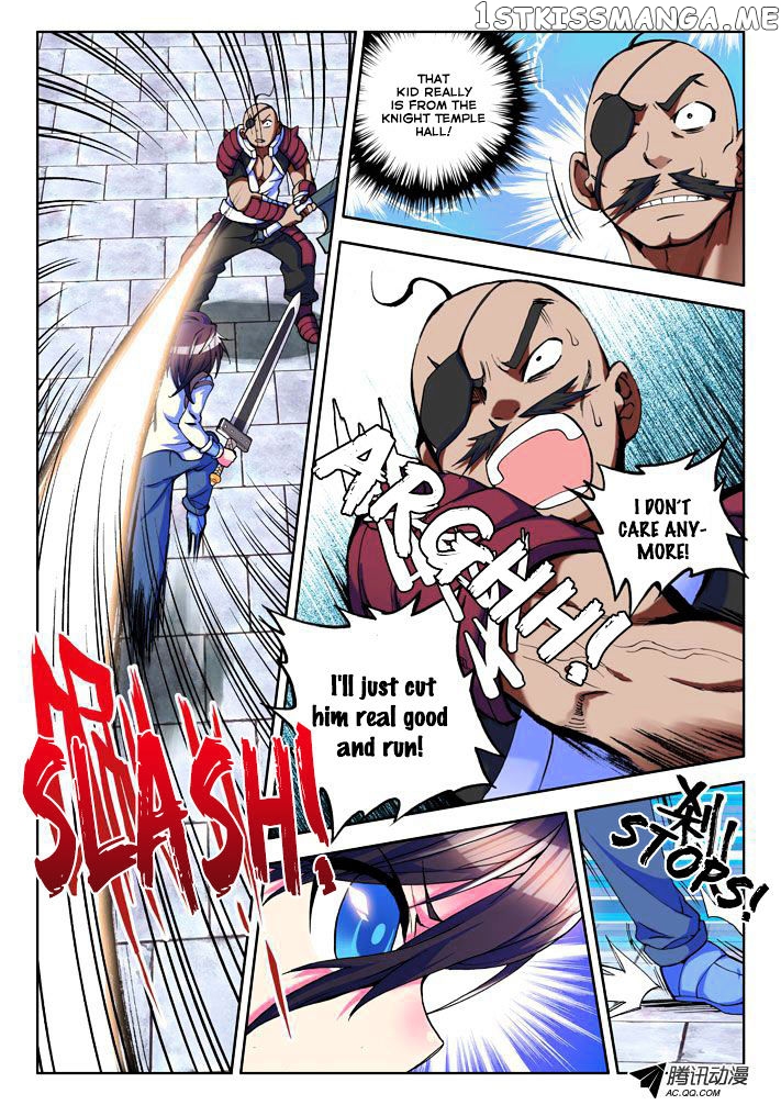 Shen Yin Wang Zuo chapter 15 - page 6