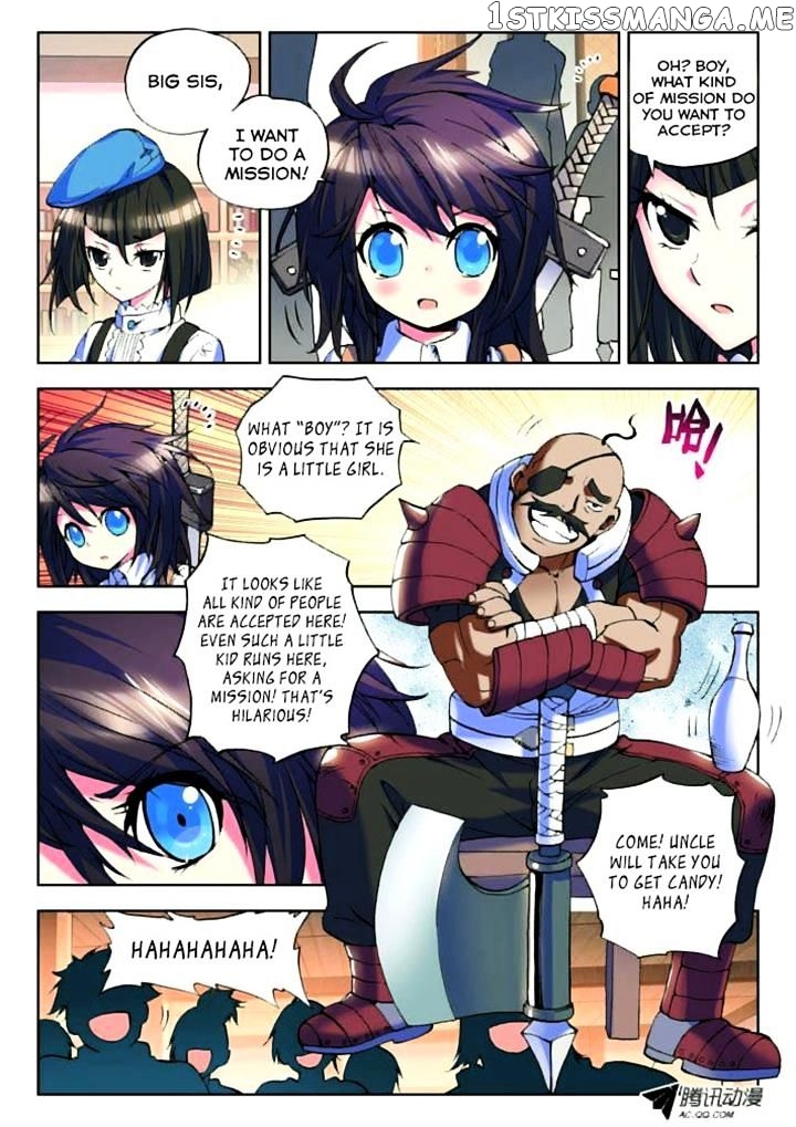 Shen Yin Wang Zuo chapter 14 - page 10