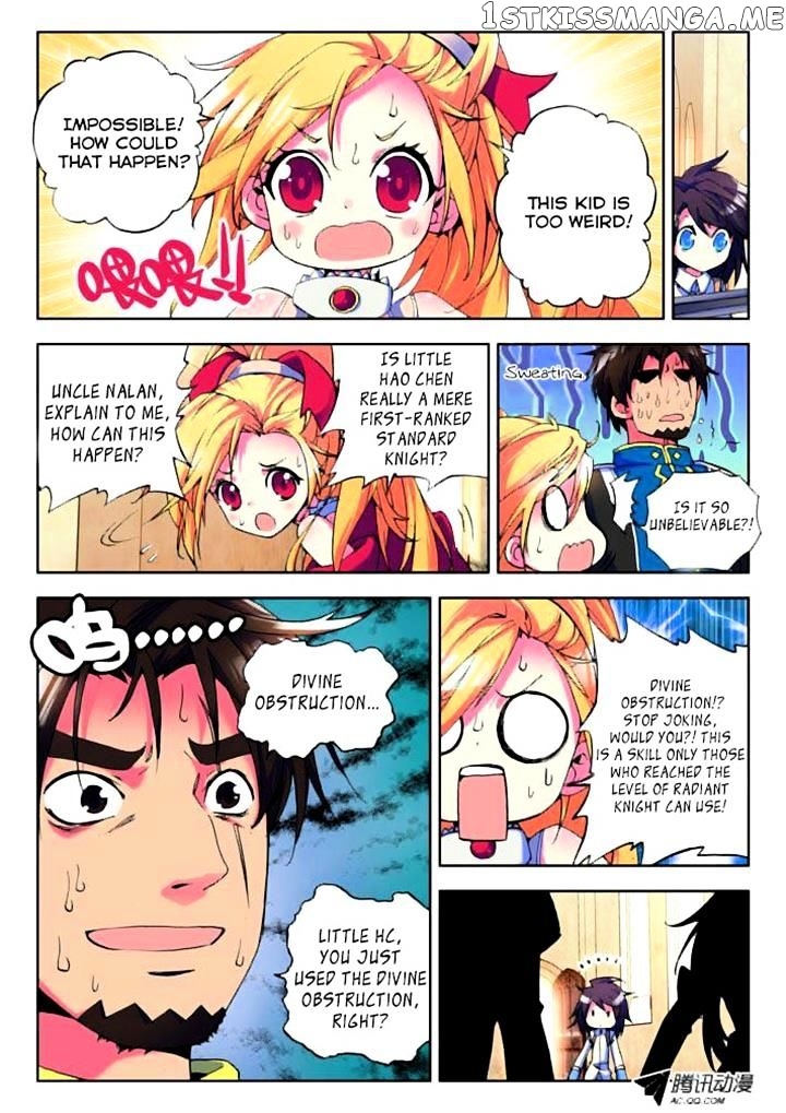 Shen Yin Wang Zuo chapter 14 - page 3