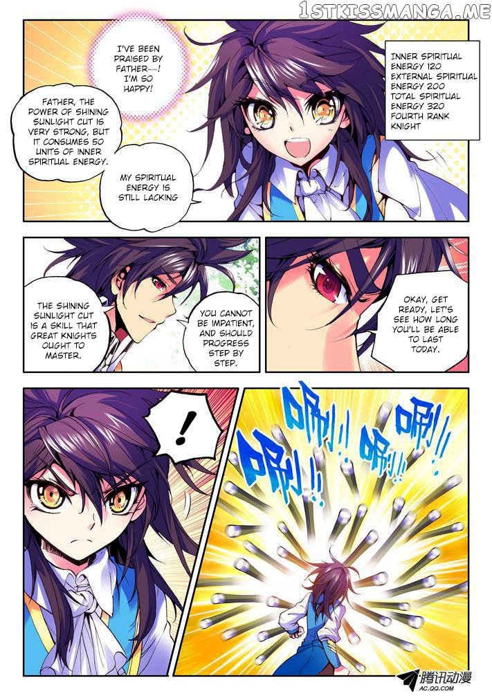 Shen Yin Wang Zuo chapter 12 - page 11