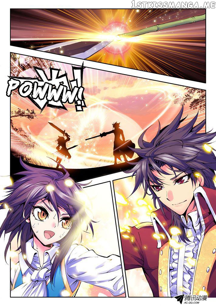 Shen Yin Wang Zuo chapter 12 - page 14