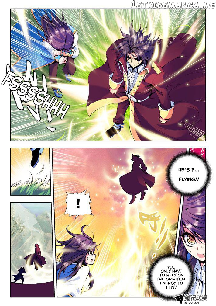 Shen Yin Wang Zuo chapter 12 - page 18