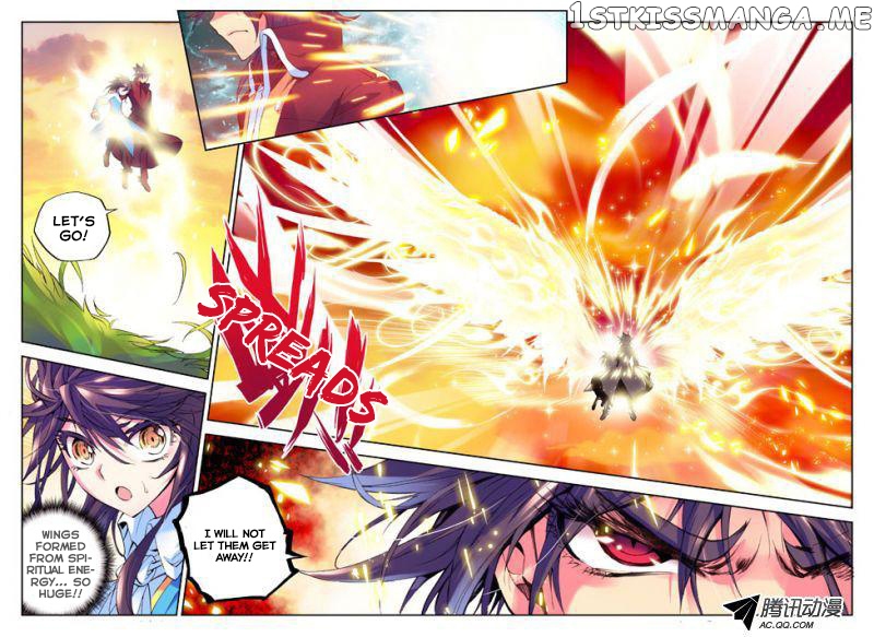 Shen Yin Wang Zuo chapter 12 - page 20