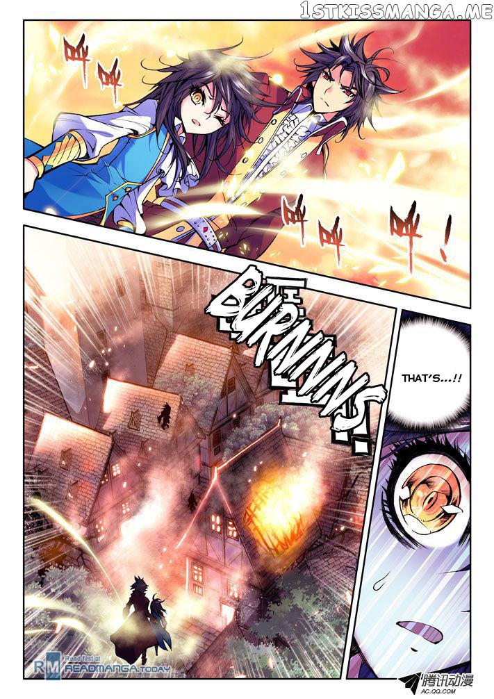 Shen Yin Wang Zuo chapter 12 - page 22