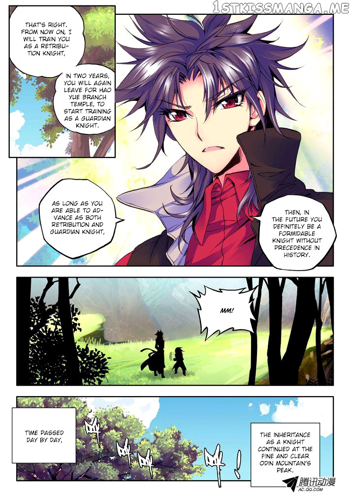 Shen Yin Wang Zuo chapter 12 - page 8