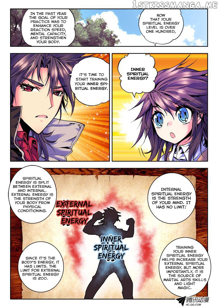Shen Yin Wang Zuo chapter 11 - page 11