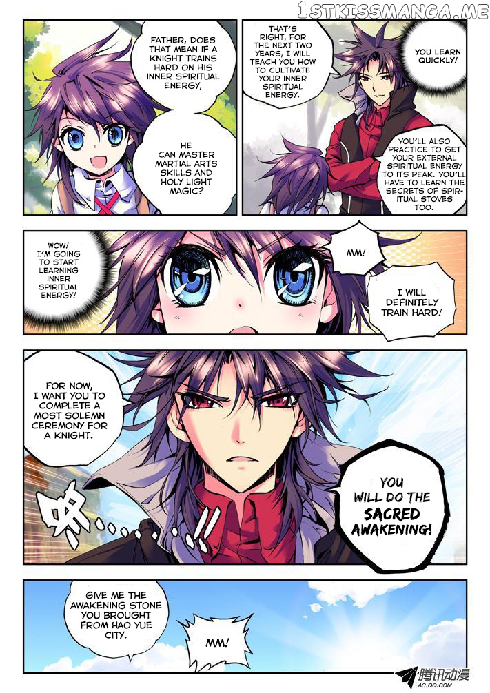 Shen Yin Wang Zuo chapter 11 - page 12