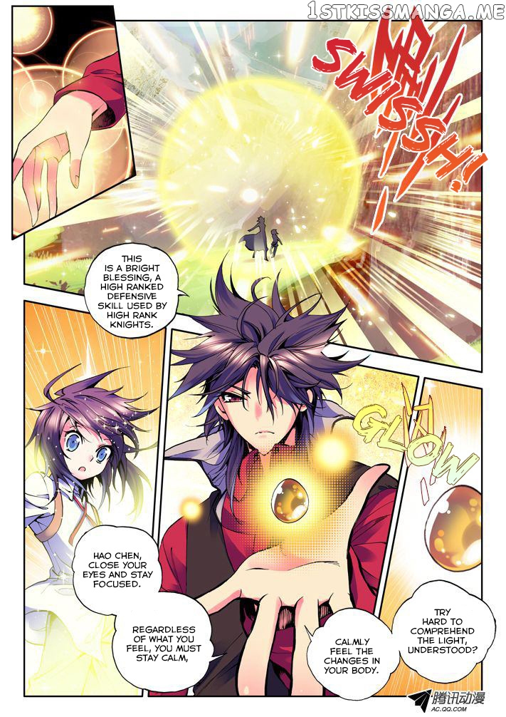 Shen Yin Wang Zuo chapter 11 - page 13