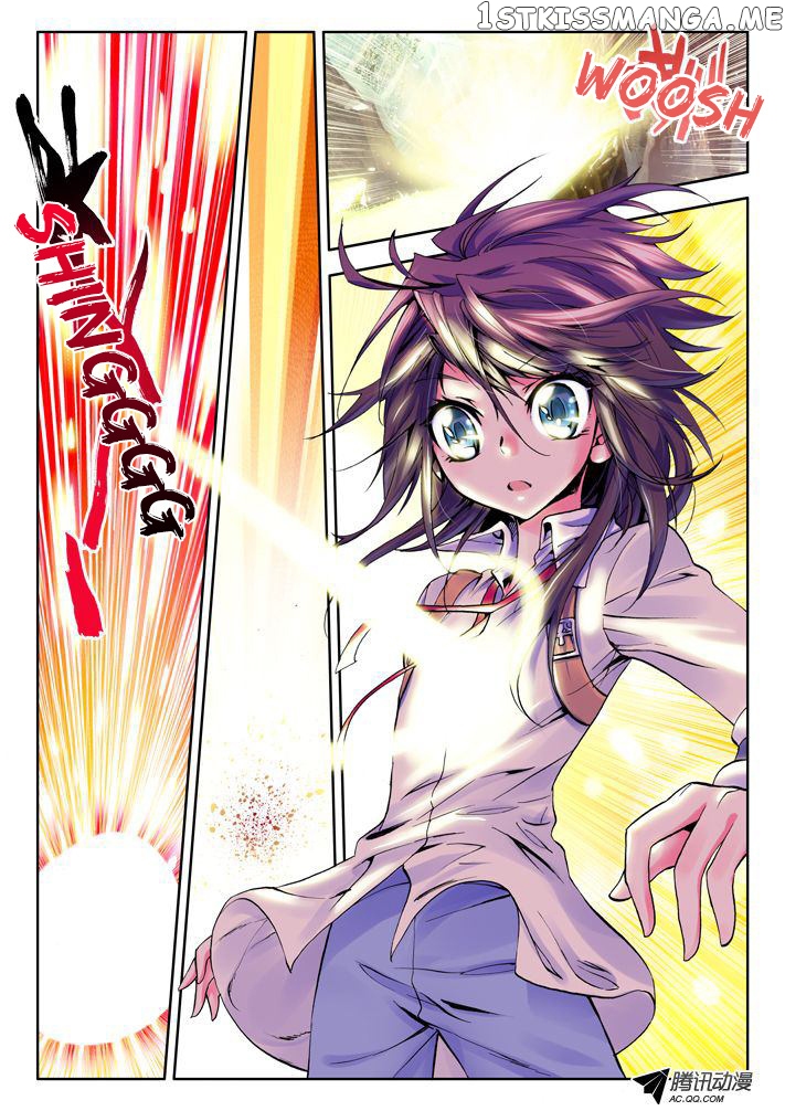 Shen Yin Wang Zuo chapter 11 - page 14