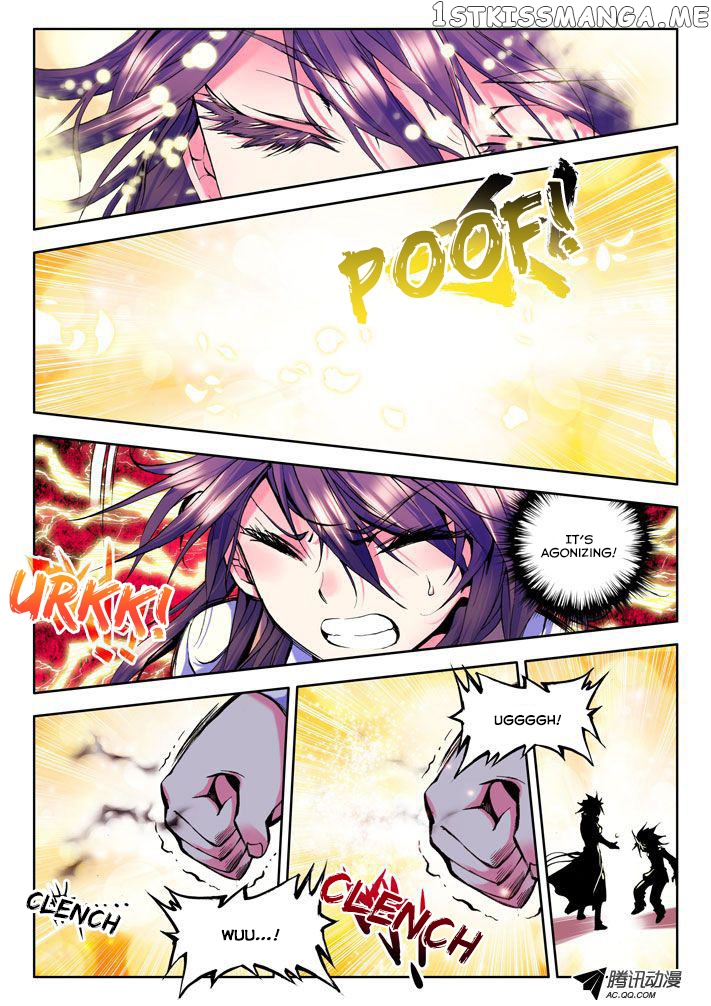 Shen Yin Wang Zuo chapter 11 - page 15