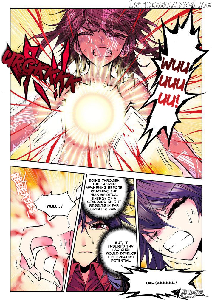 Shen Yin Wang Zuo chapter 11 - page 16