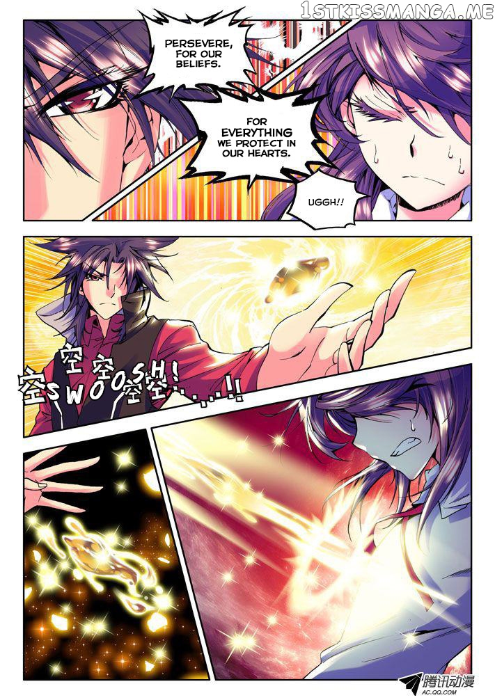 Shen Yin Wang Zuo chapter 11 - page 17