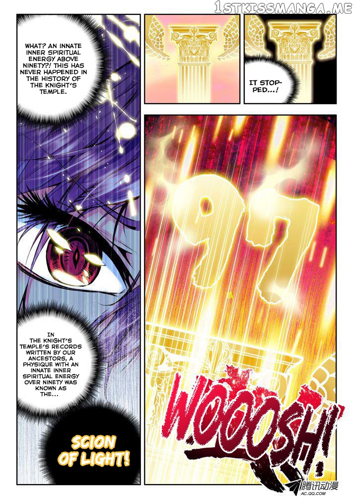 Shen Yin Wang Zuo chapter 11 - page 22