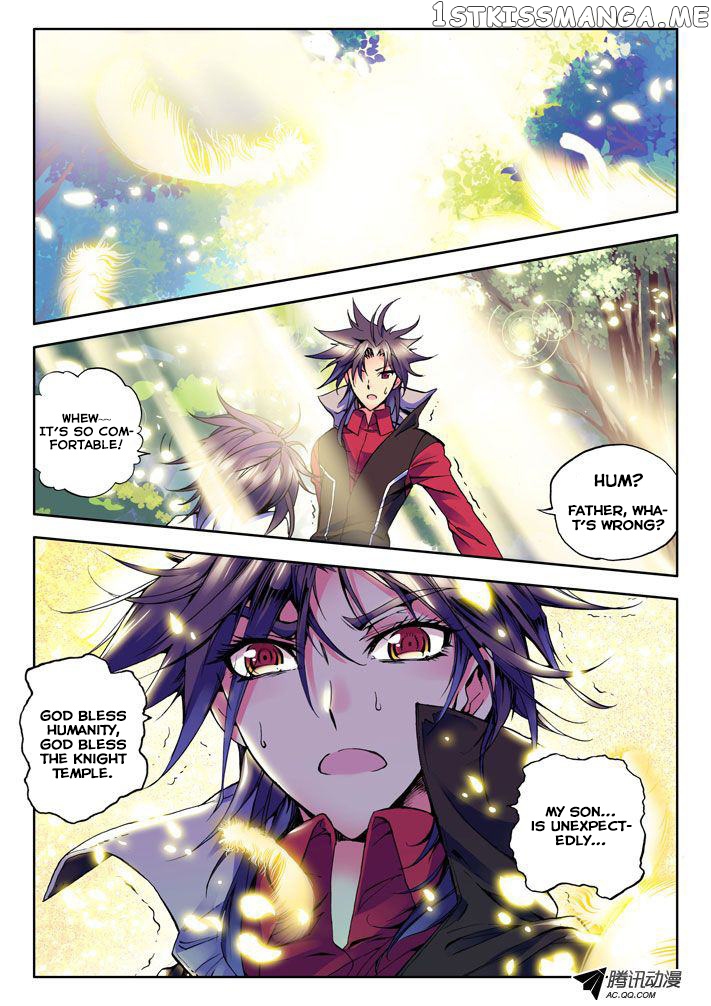 Shen Yin Wang Zuo chapter 11 - page 24
