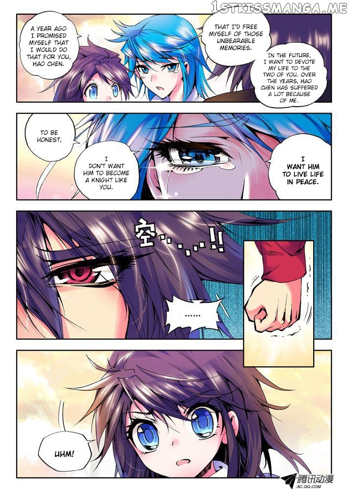 Shen Yin Wang Zuo chapter 11 - page 5
