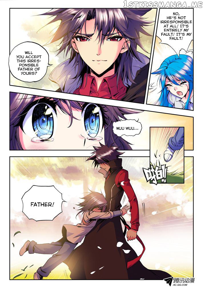 Shen Yin Wang Zuo chapter 11 - page 7