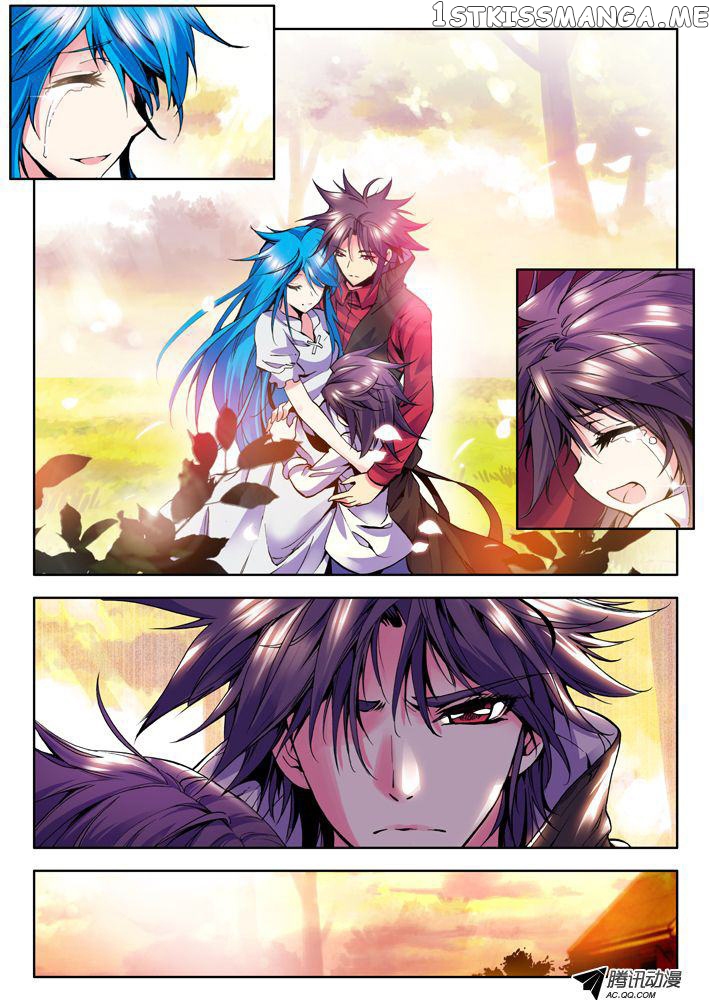 Shen Yin Wang Zuo chapter 11 - page 9