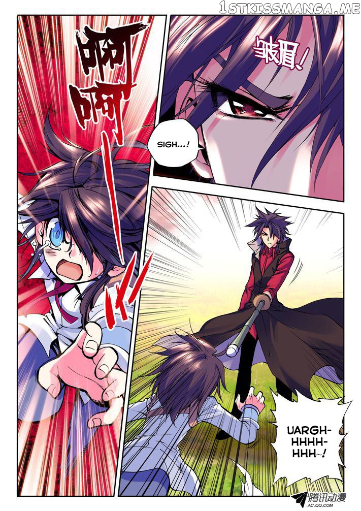 Shen Yin Wang Zuo chapter 10 - page 11
