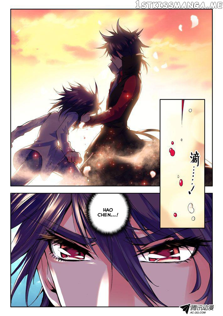 Shen Yin Wang Zuo chapter 10 - page 14