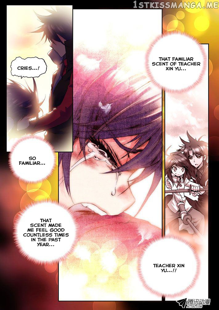 Shen Yin Wang Zuo chapter 10 - page 15