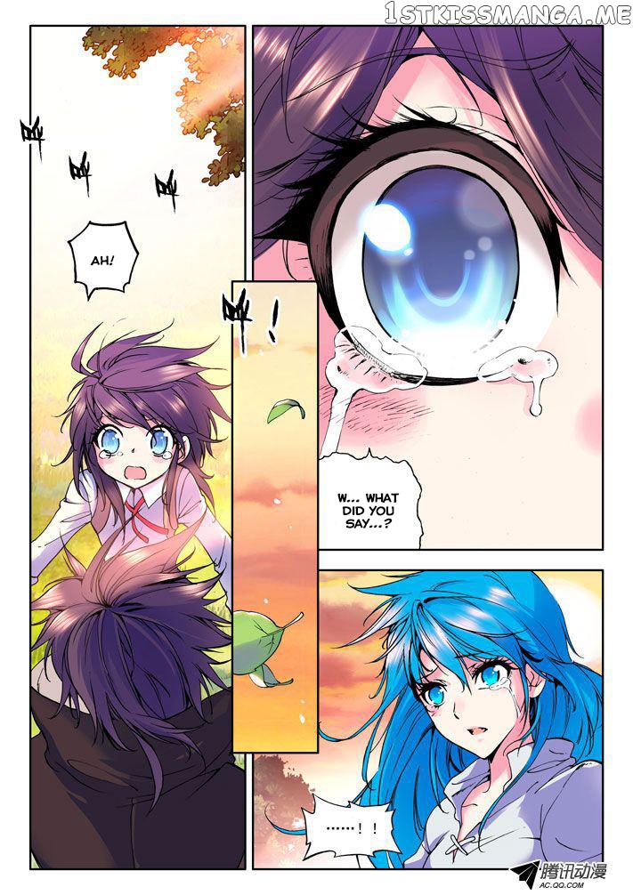 Shen Yin Wang Zuo chapter 10 - page 18