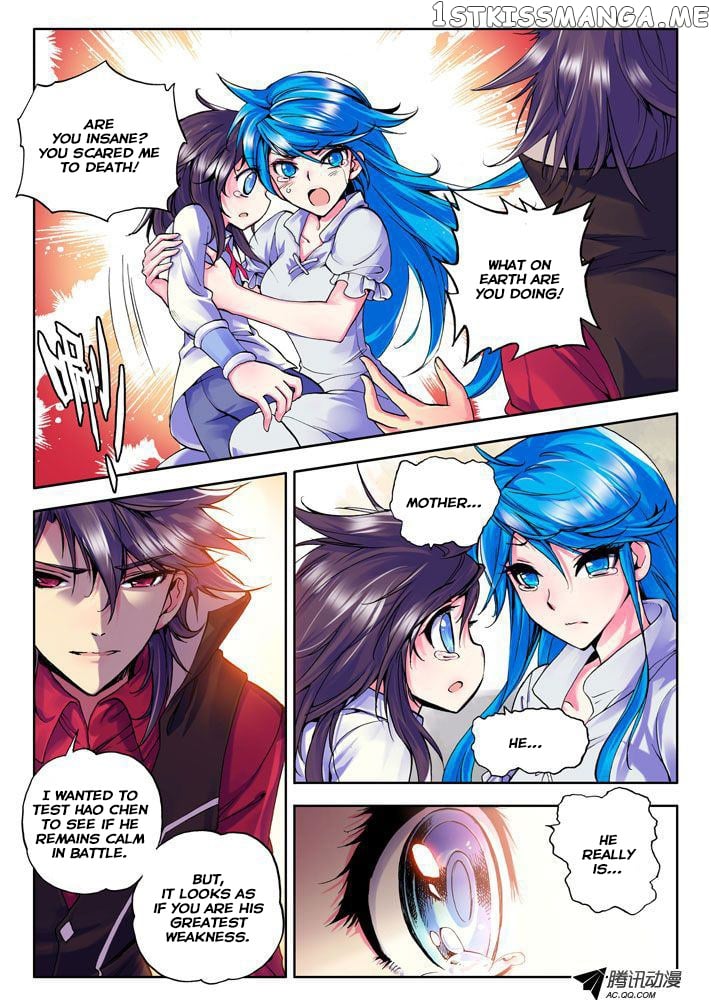 Shen Yin Wang Zuo chapter 10 - page 22