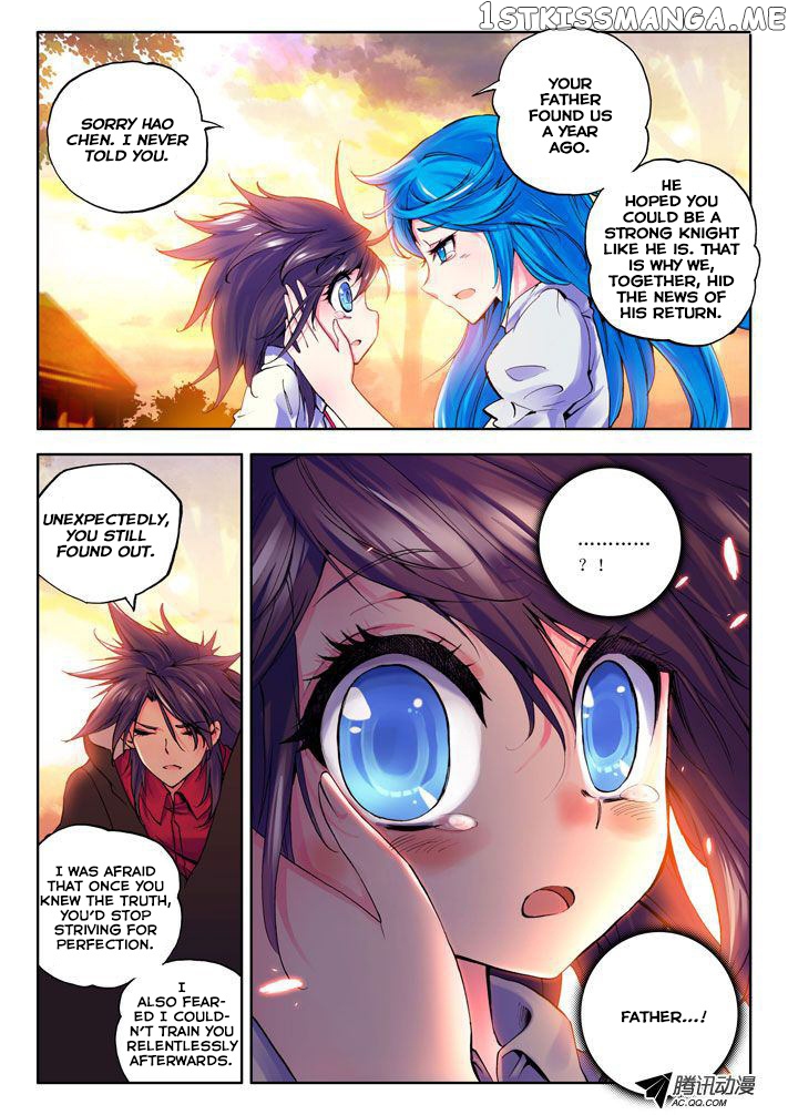 Shen Yin Wang Zuo chapter 10 - page 23