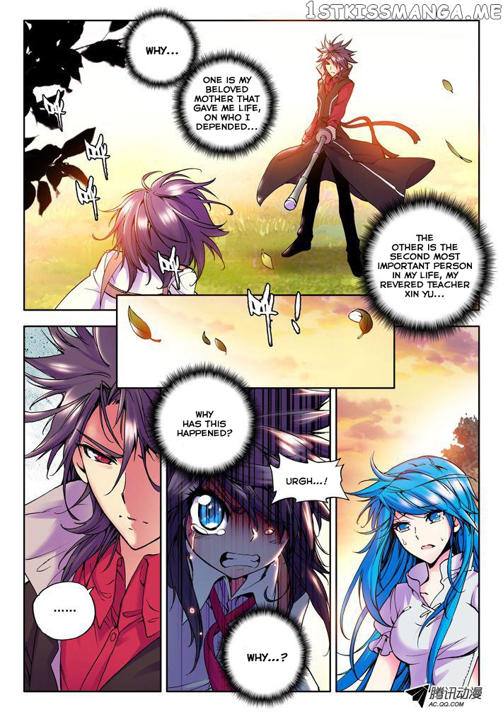 Shen Yin Wang Zuo chapter 10 - page 5