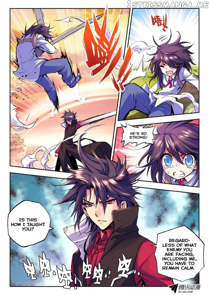 Shen Yin Wang Zuo chapter 10 - page 7