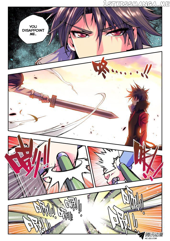 Shen Yin Wang Zuo chapter 10 - page 9