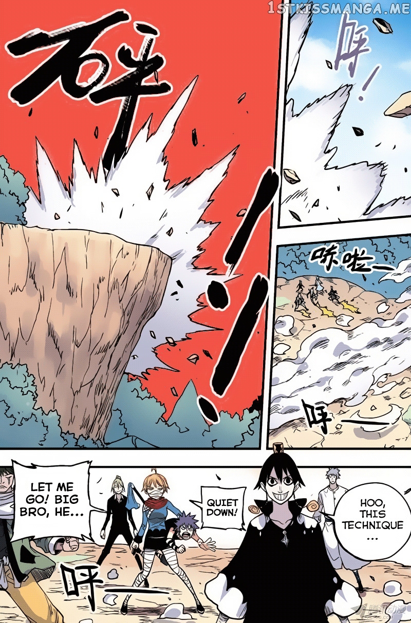 Zui Wu Dao chapter 39 - page 10