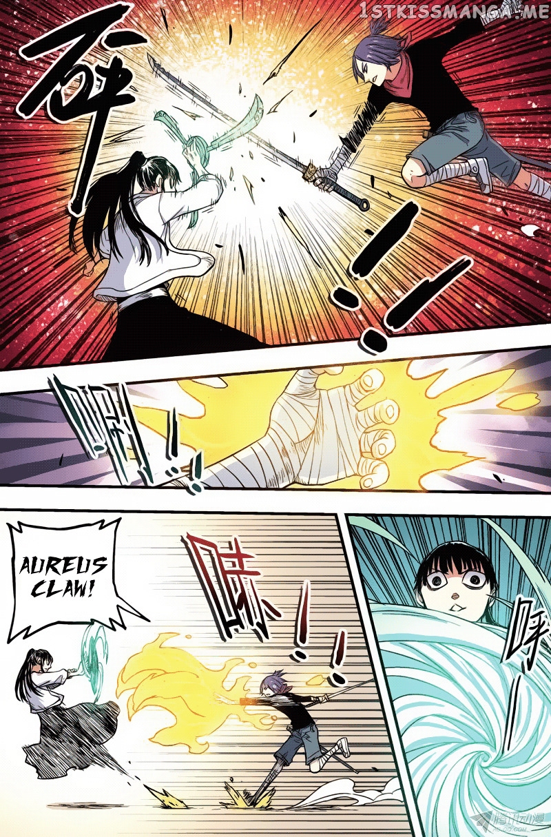 Zui Wu Dao chapter 39 - page 4