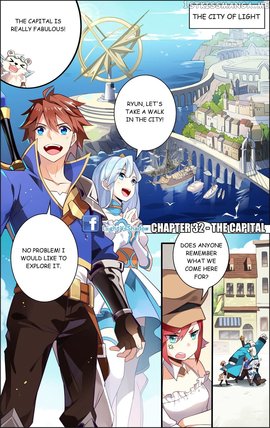 Light Vs Shadow chapter 32 - page 1