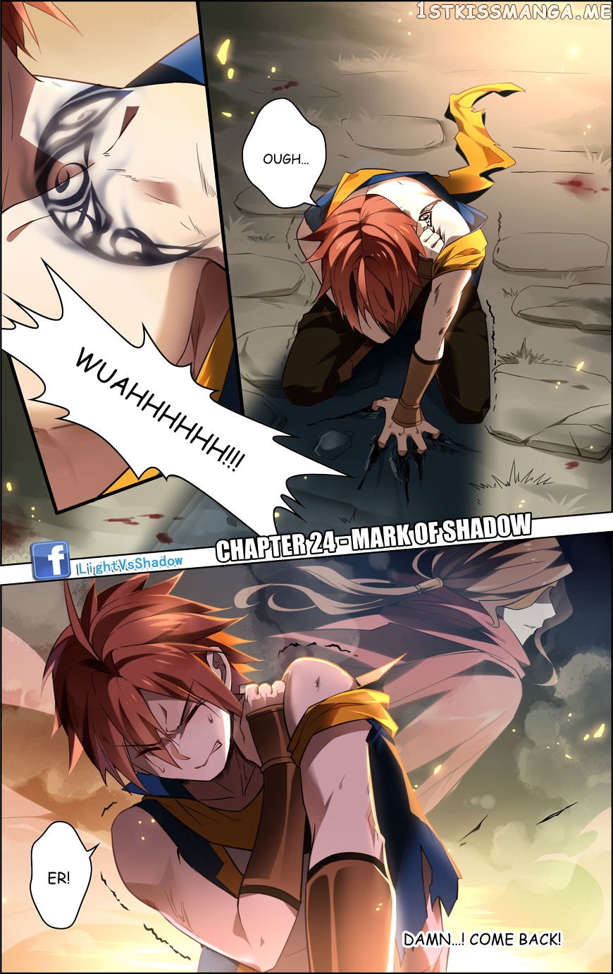 Light Vs Shadow chapter 24 - page 1