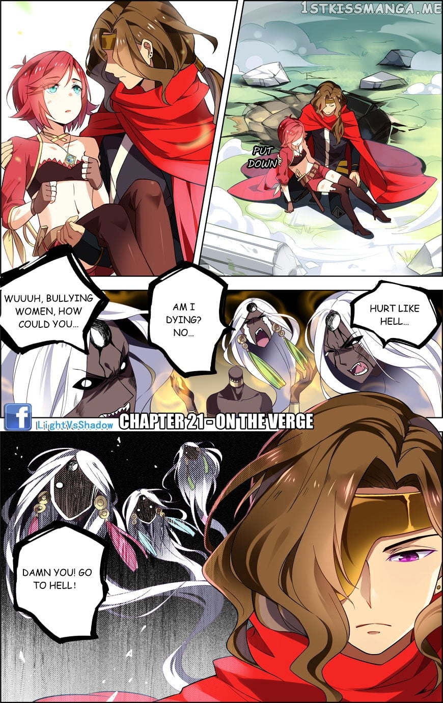 Light Vs Shadow chapter 21 - page 1