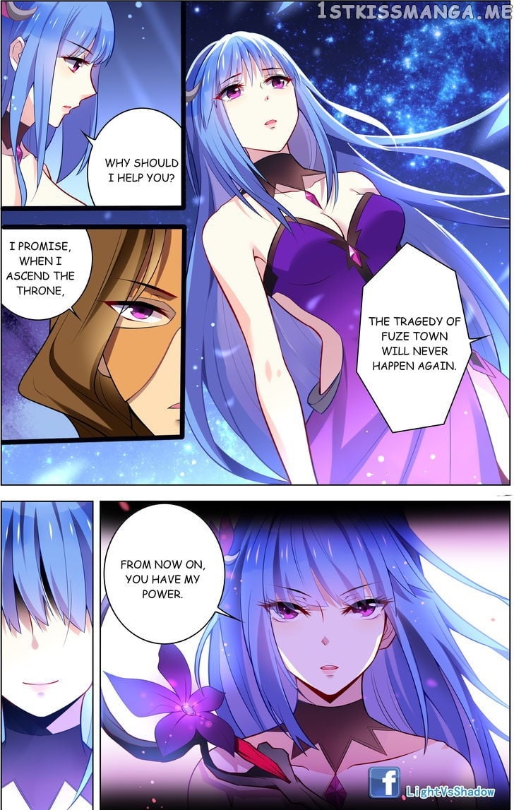 Light Vs Shadow chapter 10 - page 12