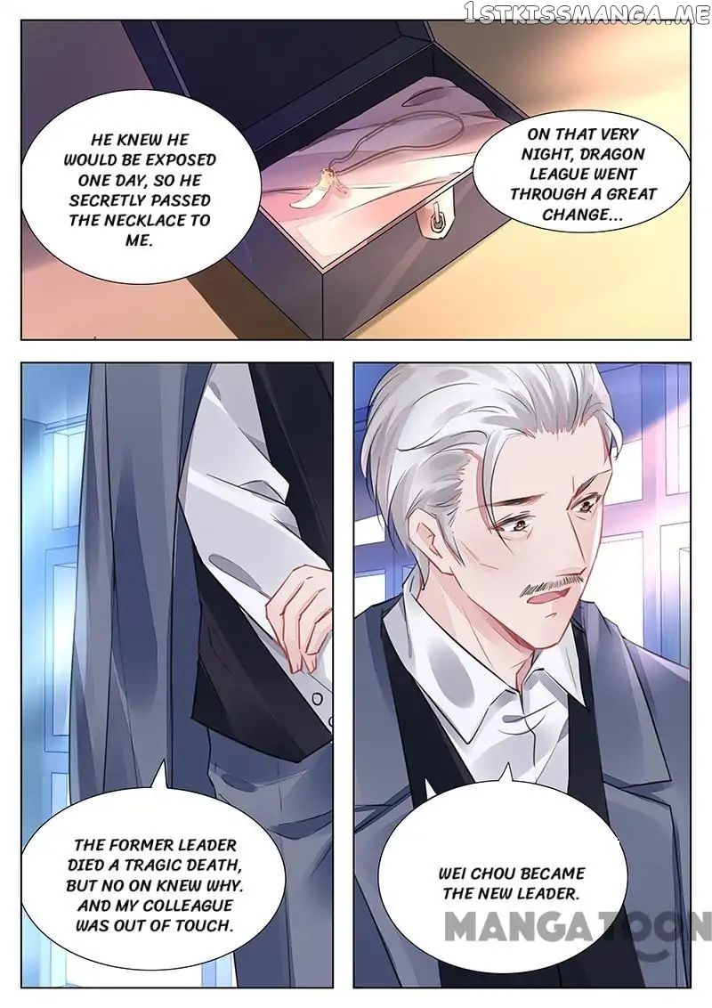 Wicked Young Master’s Forceful Love: Training the Runaway Wife chapter 238 - page 2