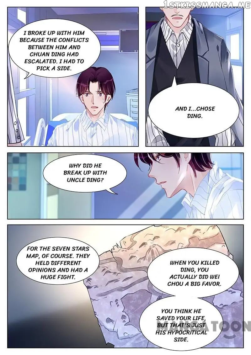 Wicked Young Master’s Forceful Love: Training the Runaway Wife chapter 238 - page 3