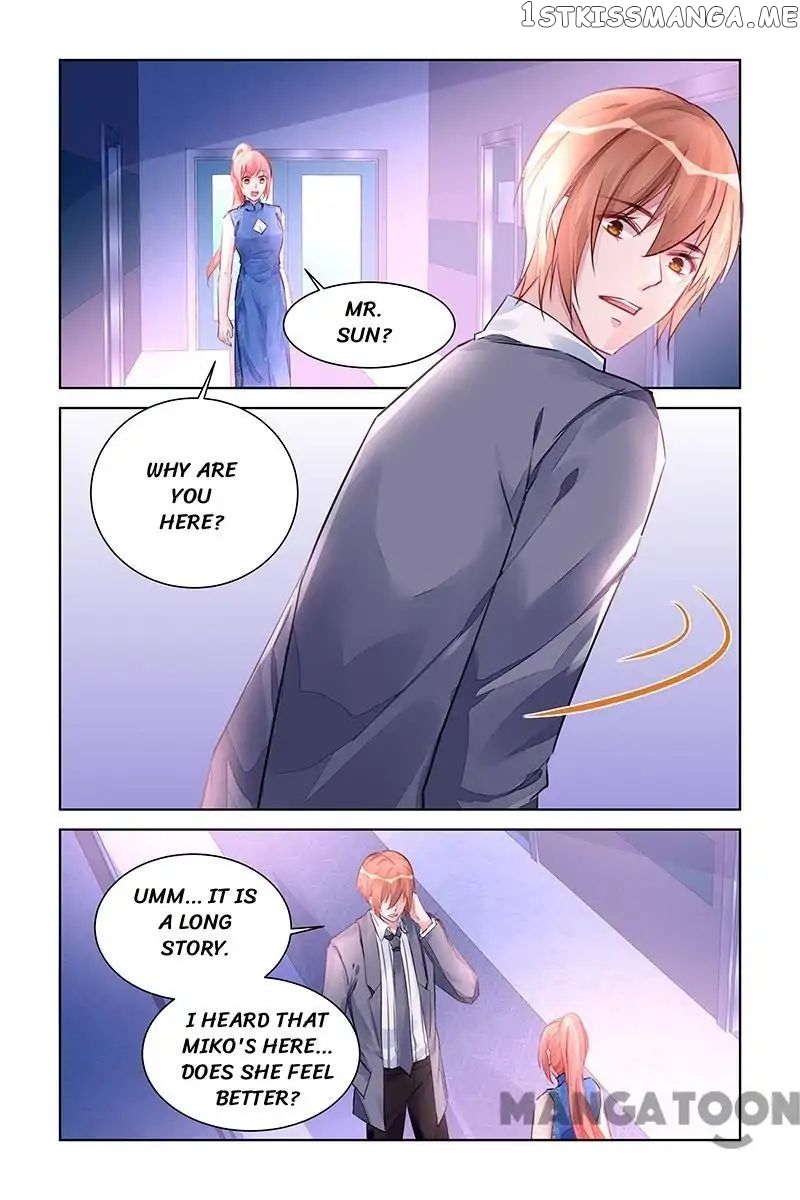 Wicked Young Master’s Forceful Love: Training the Runaway Wife chapter 221 - page 2