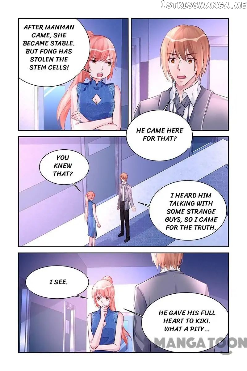 Wicked Young Master’s Forceful Love: Training the Runaway Wife chapter 221 - page 3