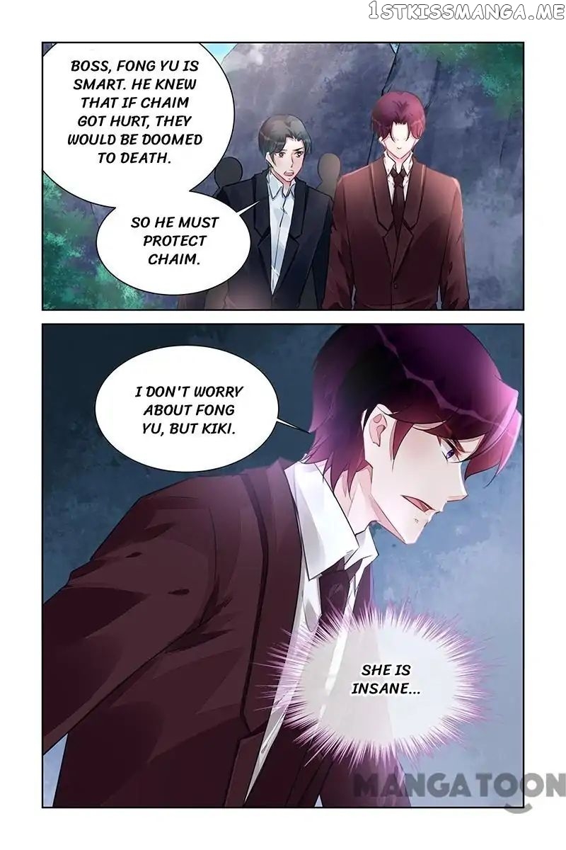 Wicked Young Master’s Forceful Love: Training the Runaway Wife chapter 221 - page 6