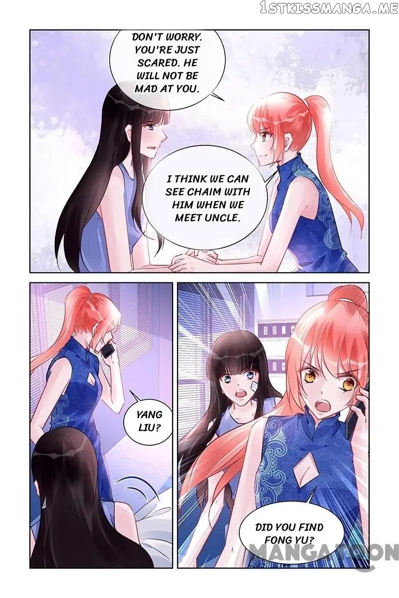 Wicked Young Master’s Forceful Love: Training the Runaway Wife chapter 221 - page 8