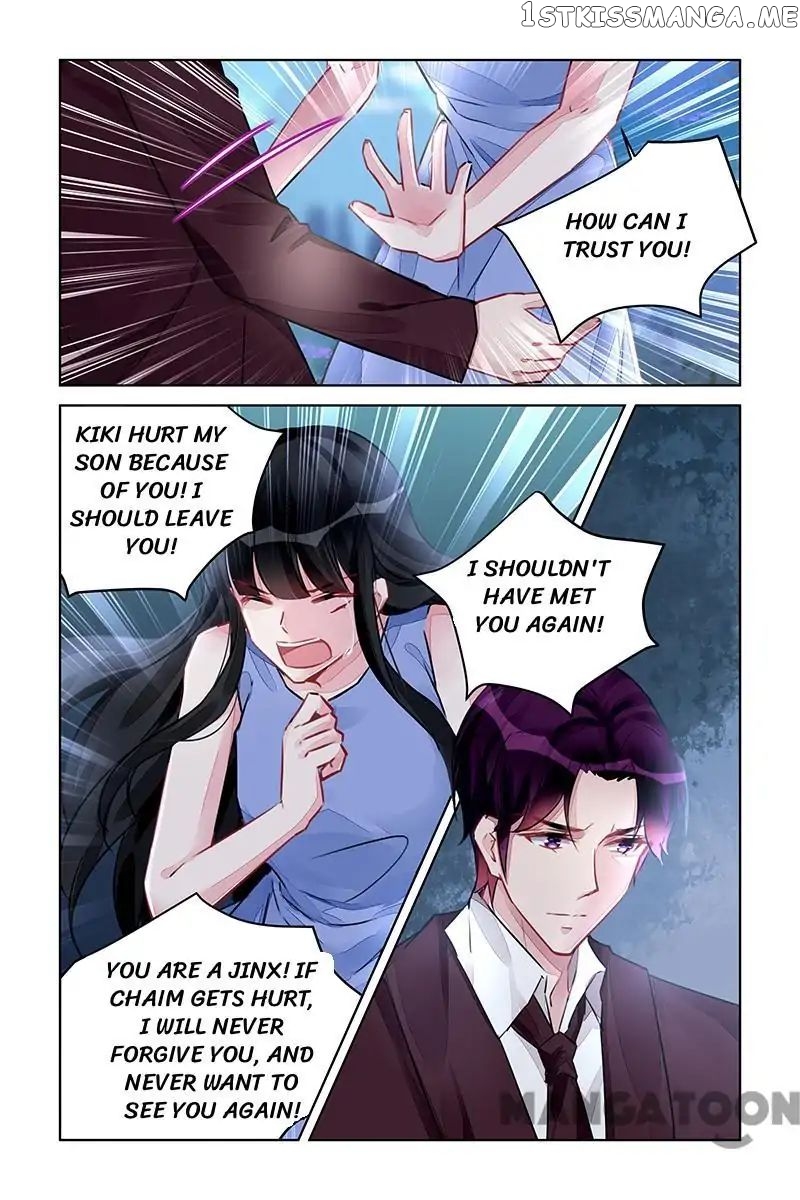 Wicked Young Master’s Forceful Love: Training the Runaway Wife chapter 220 - page 7