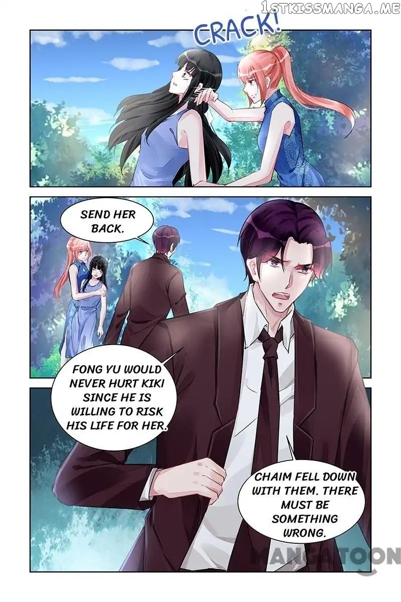 Wicked Young Master’s Forceful Love: Training the Runaway Wife chapter 220 - page 8