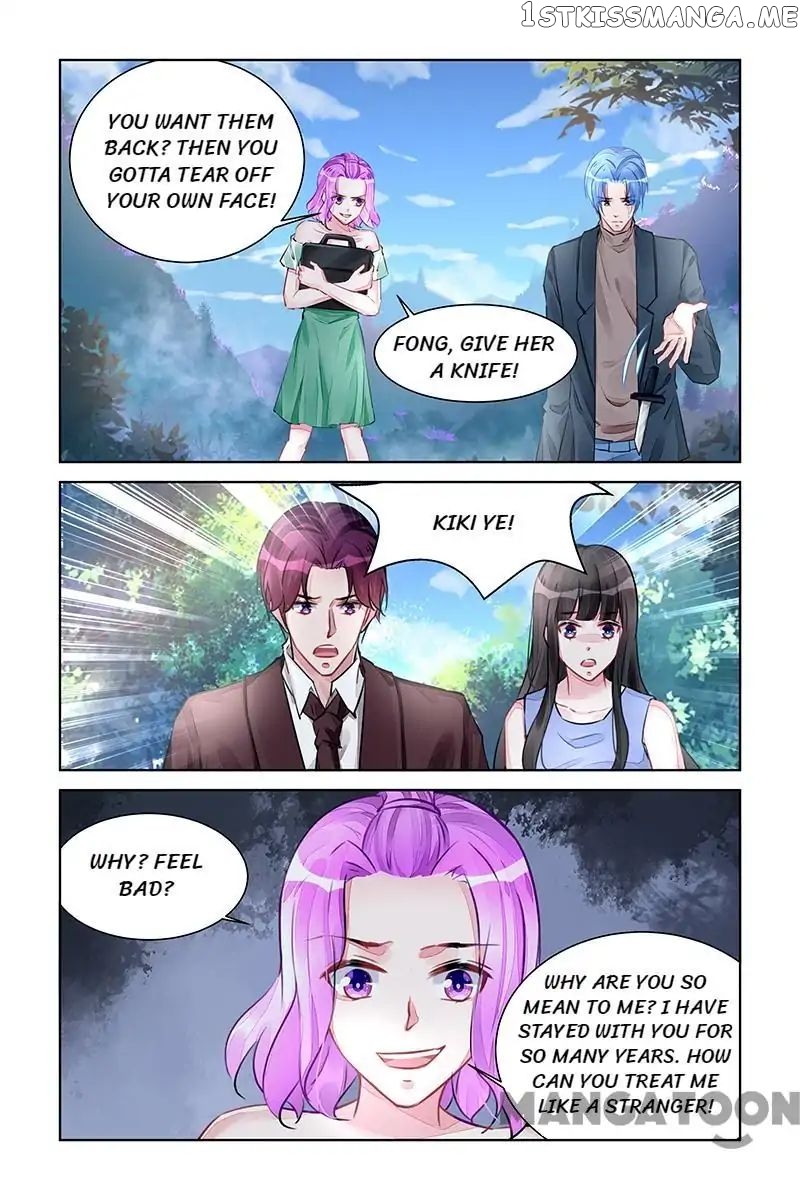 Wicked Young Master’s Forceful Love: Training the Runaway Wife chapter 219 - page 2