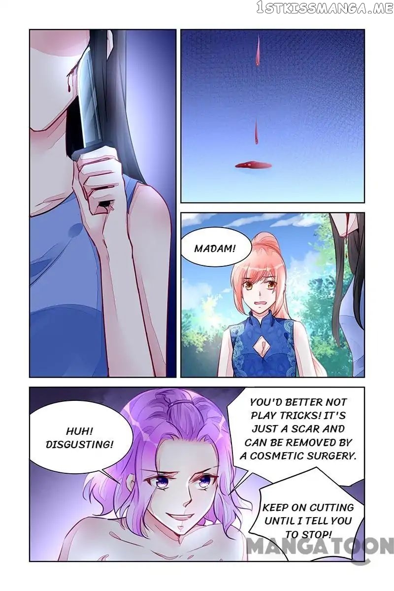 Wicked Young Master’s Forceful Love: Training the Runaway Wife chapter 219 - page 6