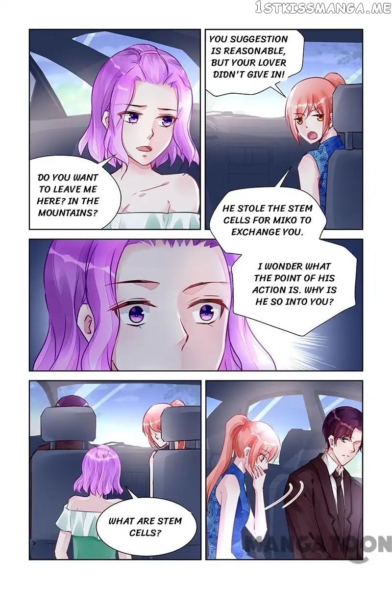 Wicked Young Master’s Forceful Love: Training the Runaway Wife chapter 218 - page 2